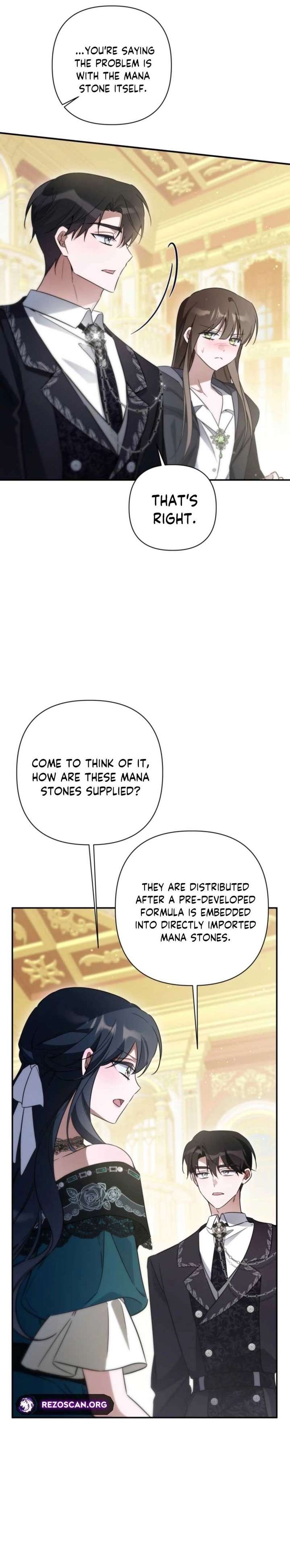Do You Need Salvation? Chapter 68 page 4 - 