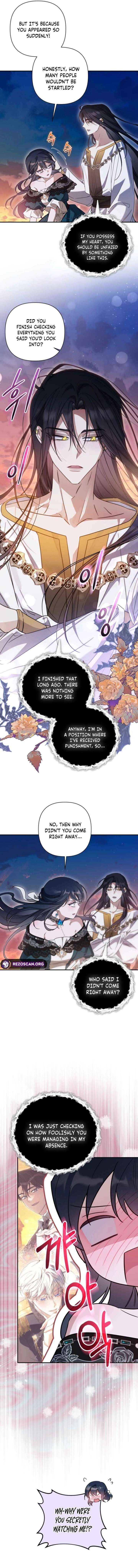 Do You Need Salvation? Chapter 69 page 11 - 