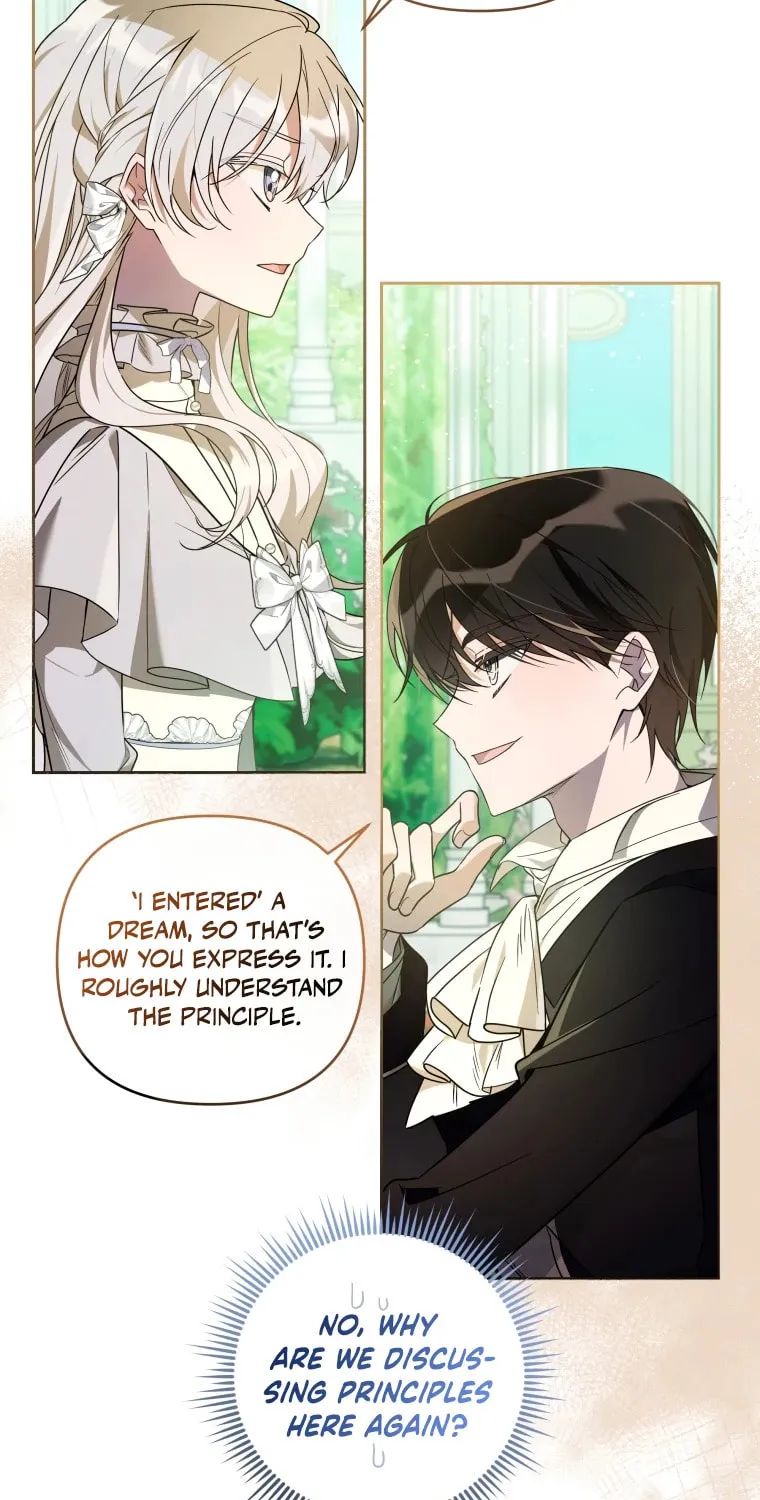 Do You Need Salvation? Chapter 7 page 16 - 