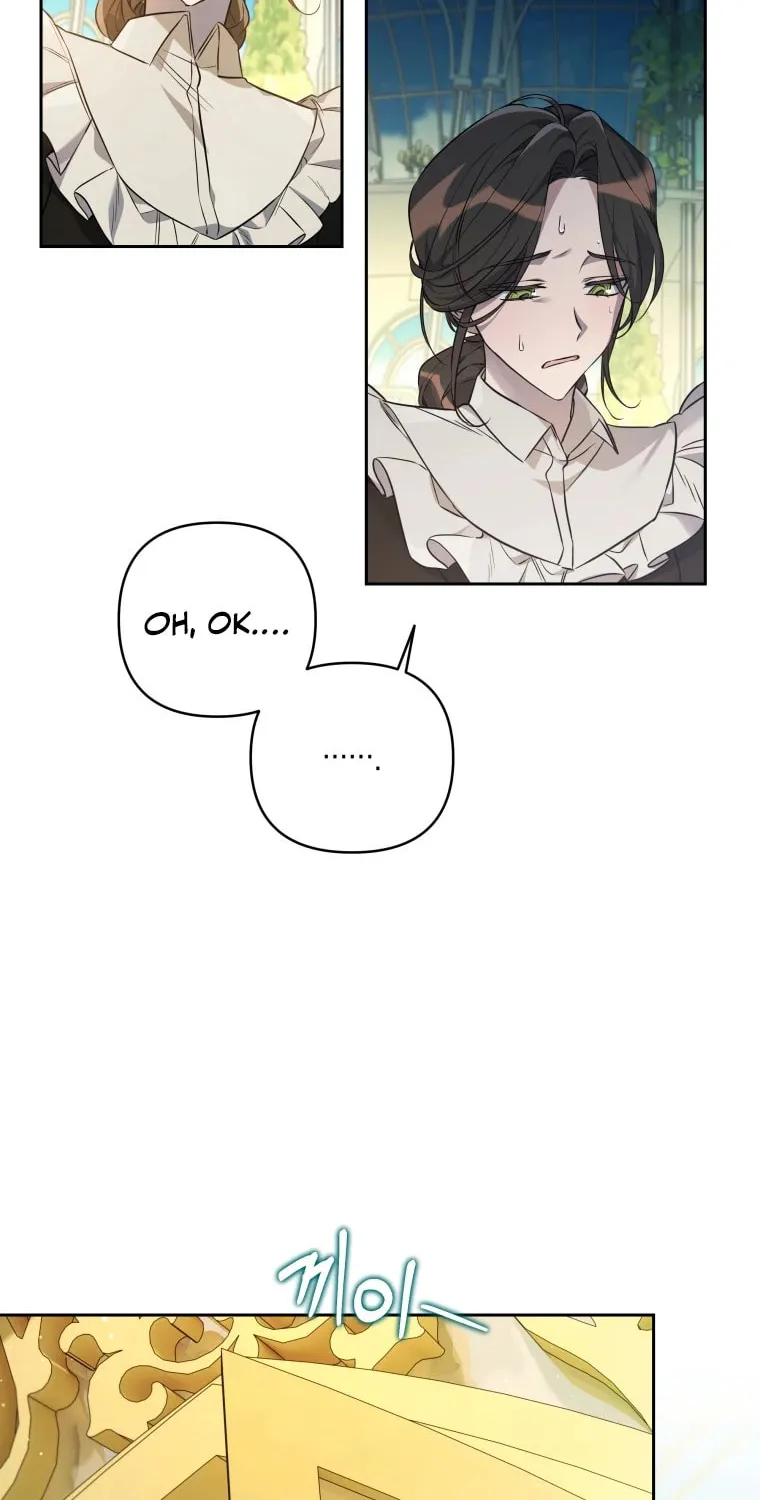 Do You Need Salvation? Chapter 7 page 41 - 