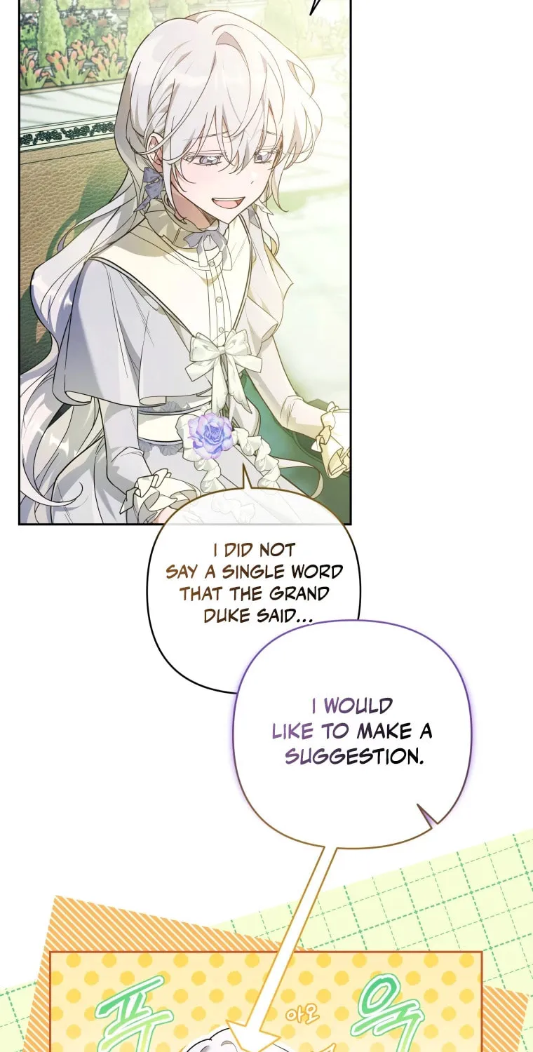 Do You Need Salvation? Chapter 7 page 8 - 