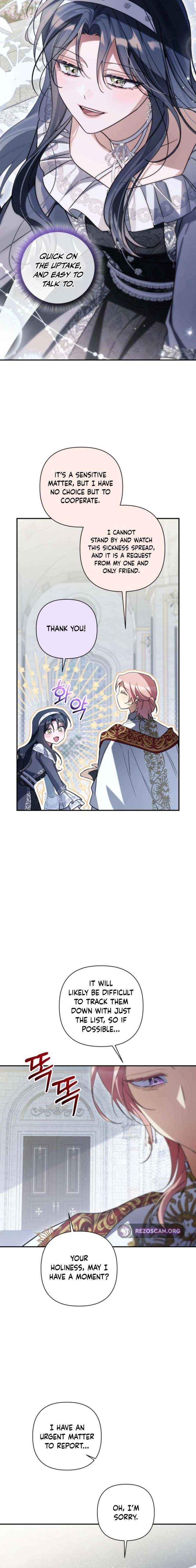 Do You Need Salvation? Chapter 71 page 14 - 
