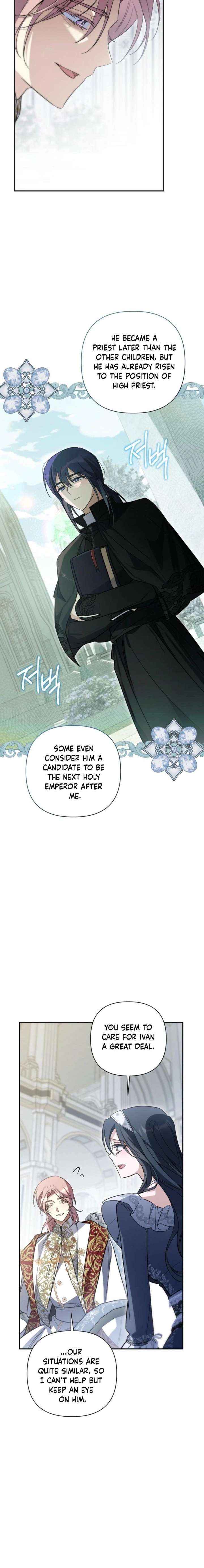 Do You Need Salvation? Chapter 71 page 22 - 