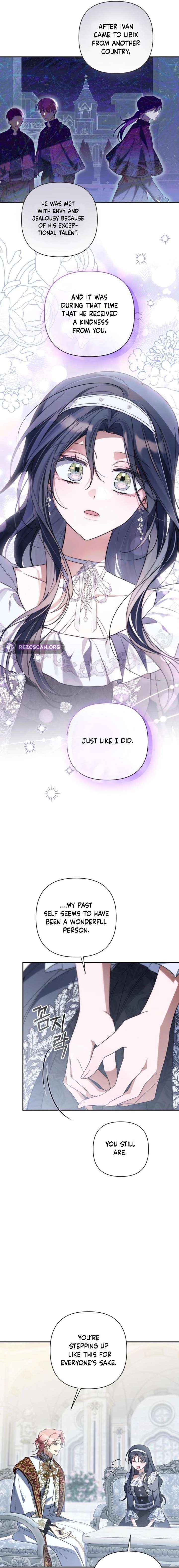 Do You Need Salvation? Chapter 71 page 23 - 
