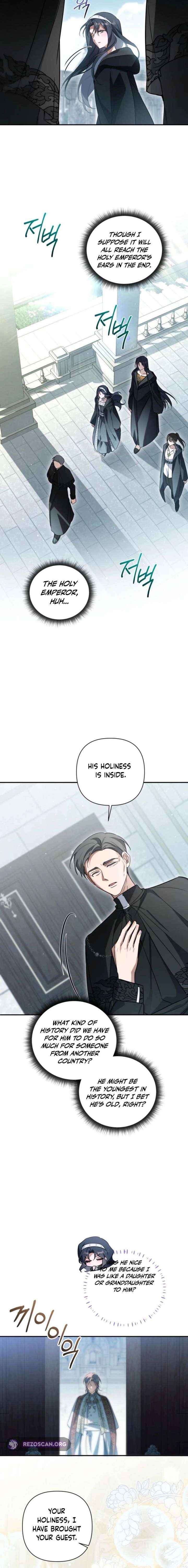 Do You Need Salvation? Chapter 71 page 6 - 