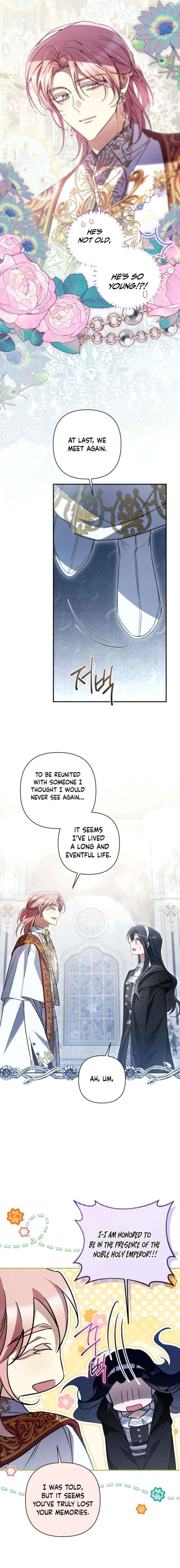 Do You Need Salvation? Chapter 71 page 7 - 