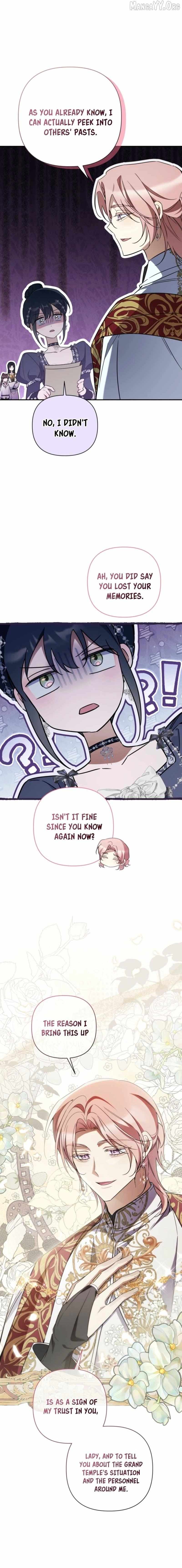 Do You Need Salvation? Chapter 72 page 13 - 