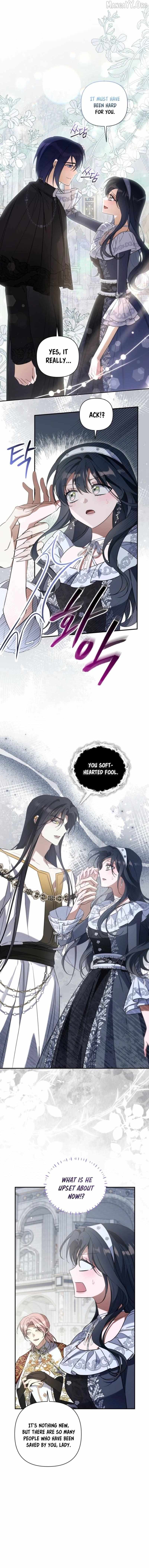 Do You Need Salvation? Chapter 72 page 7 - 