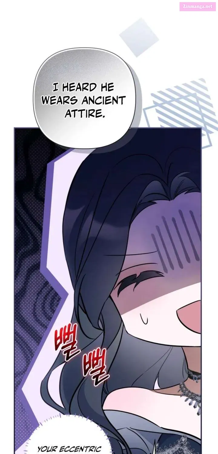 Do You Need Salvation? Chapter 74.1 page 13 - 