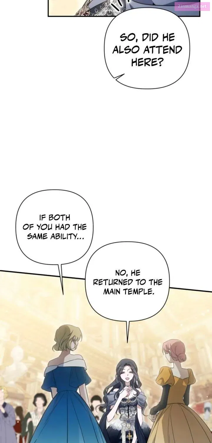 Do You Need Salvation? Chapter 74.1 page 17 - 