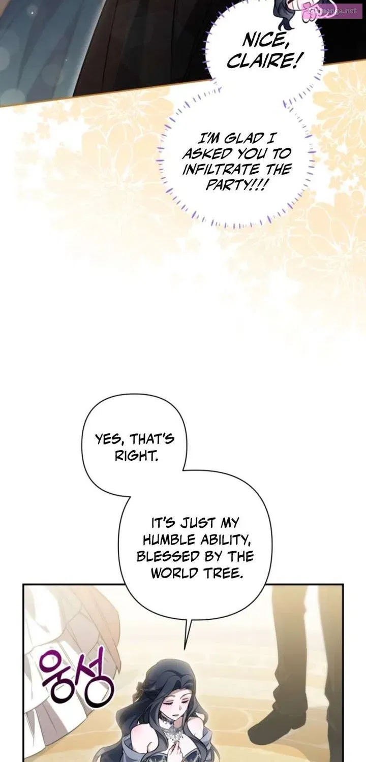 Do You Need Salvation? Chapter 74.1 page 6 - 