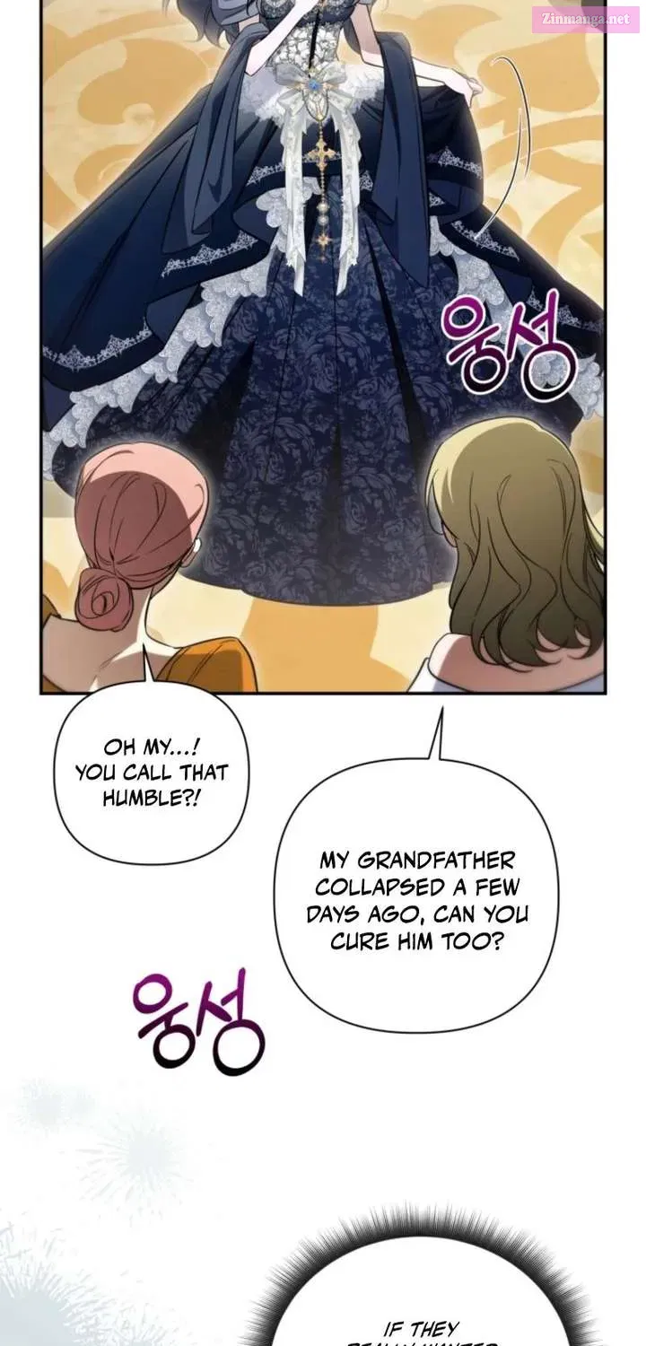 Do You Need Salvation? Chapter 74.1 page 7 - 