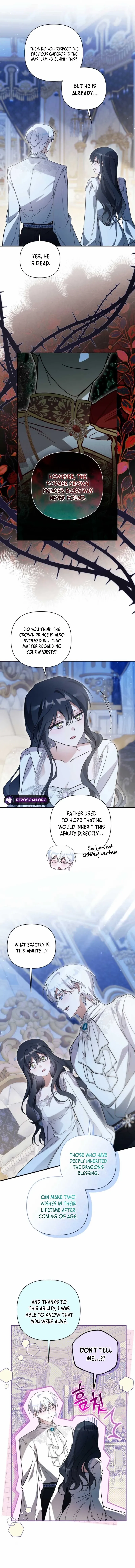 Do You Need Salvation? Chapter 75 page 6 - 