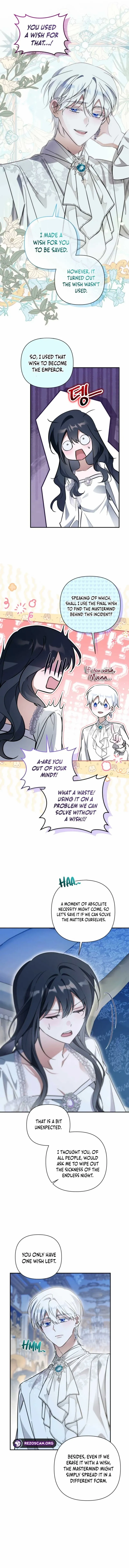 Do You Need Salvation? Chapter 75 page 7 - 