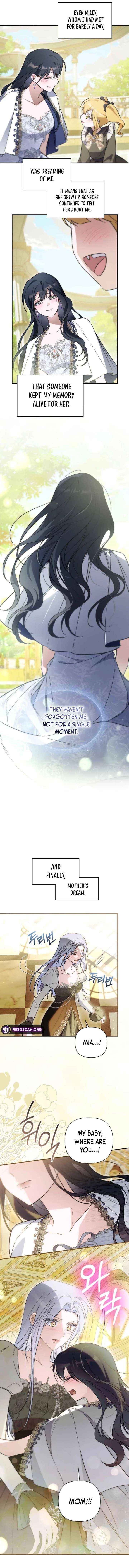 Do You Need Salvation? Chapter 76 page 11 - 