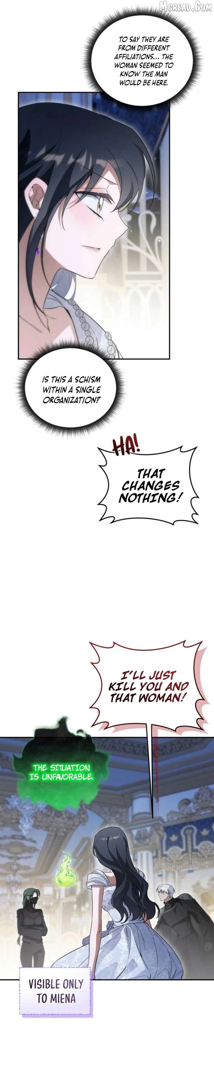 Do You Need Salvation? Chapter 77 page 12 - 