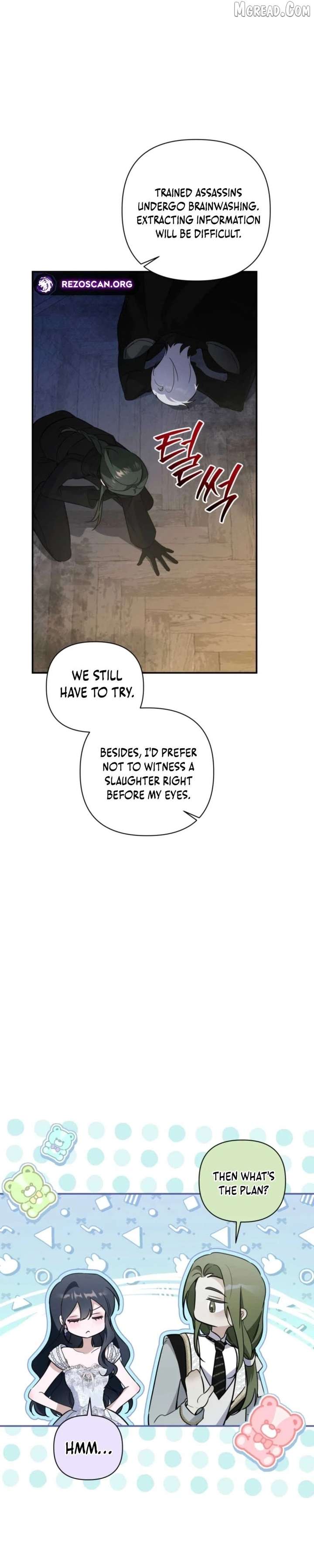 Do You Need Salvation? Chapter 77 page 18 - 