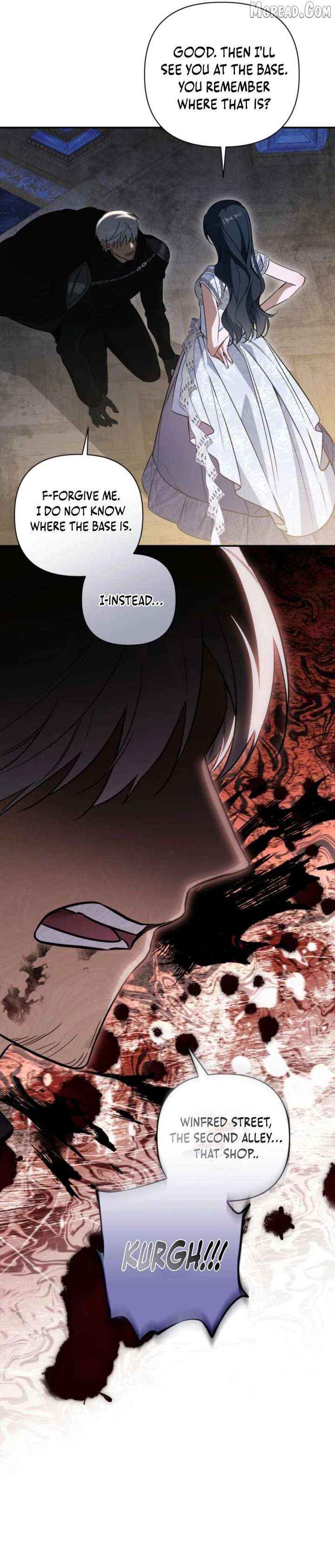 Do You Need Salvation? Chapter 77 page 22 - 