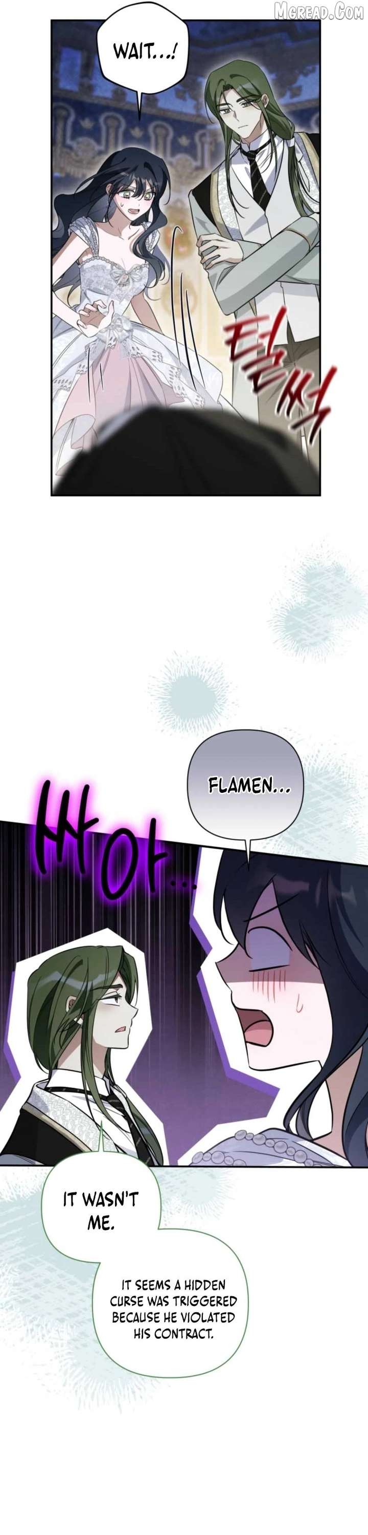 Do You Need Salvation? Chapter 77 page 23 - 
