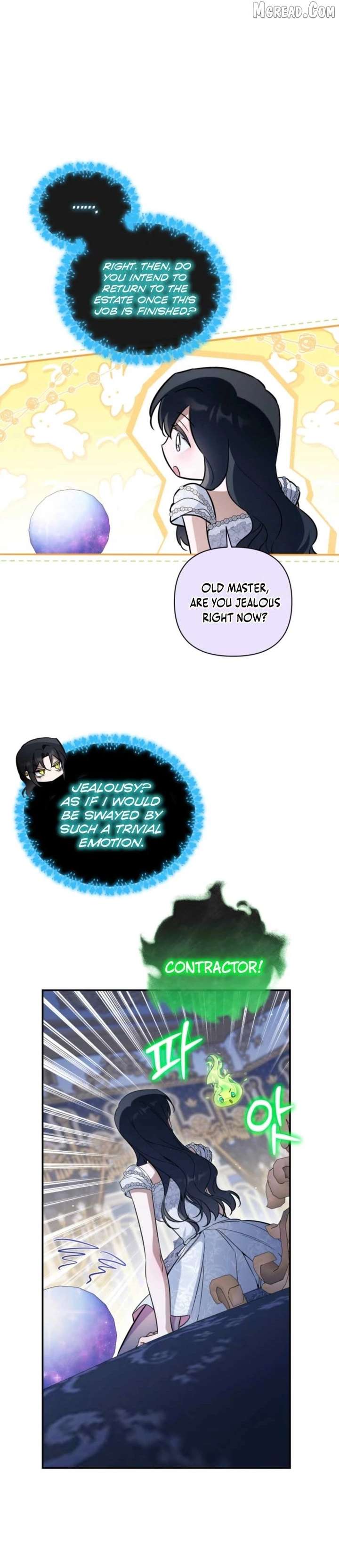 Do You Need Salvation? Chapter 77 page 5 - 