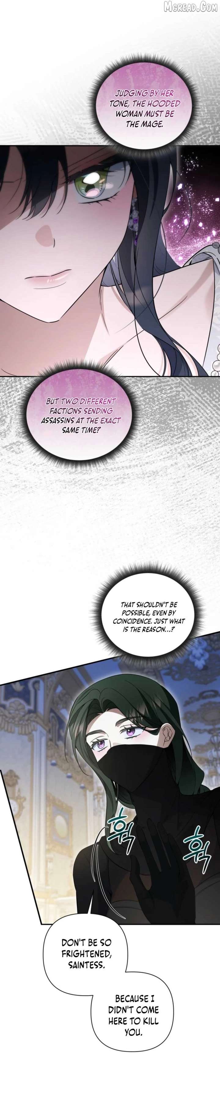 Do You Need Salvation? Chapter 77 page 10 - 