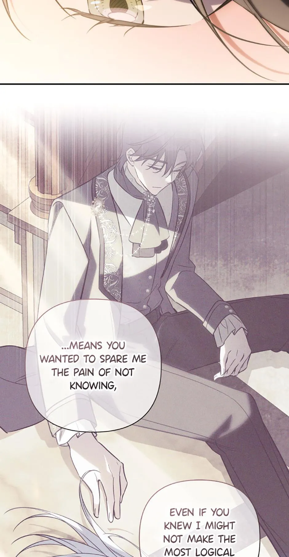 Do You Need Salvation? Chapter 78 page 15 - 