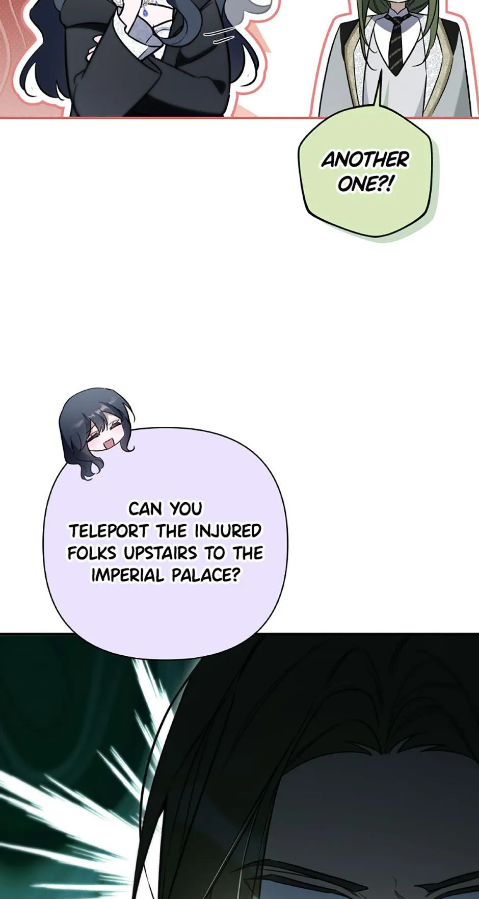 Do You Need Salvation? Chapter 79 page 41 - 