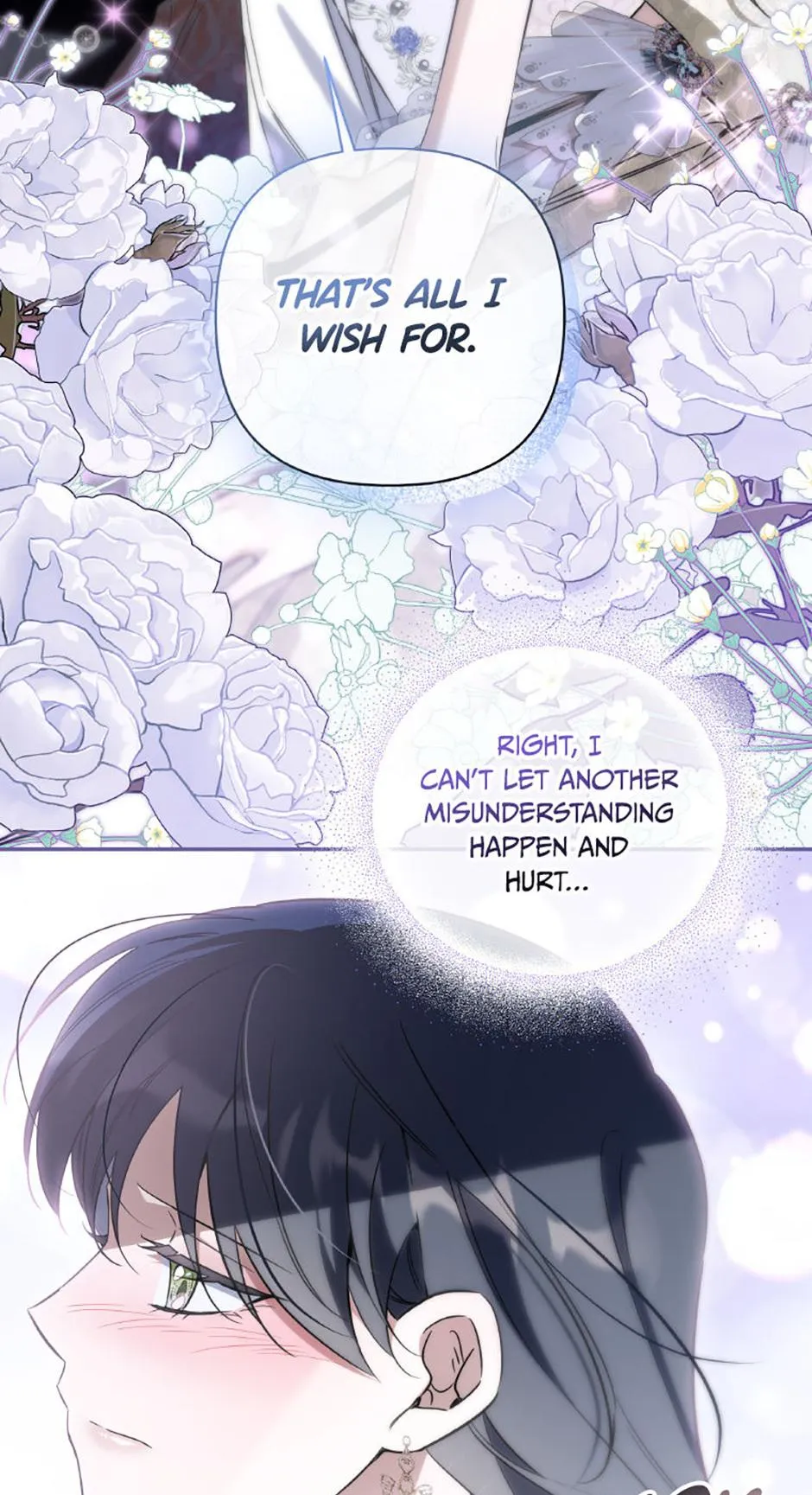 Do You Need Salvation? Chapter 79 page 77 - 