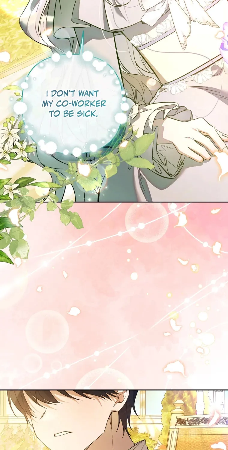 Do You Need Salvation? Chapter 8 page 26 - 
