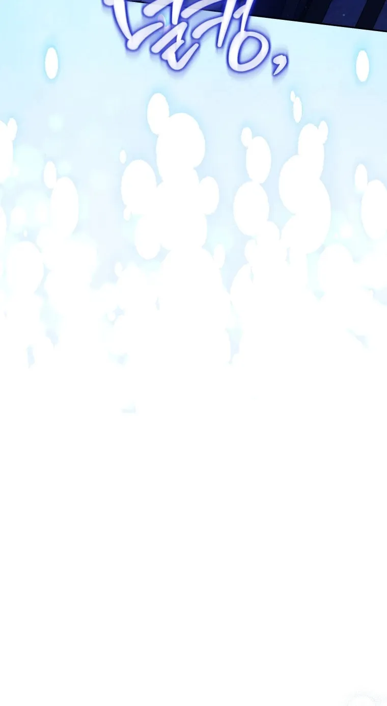 Do You Need Salvation? Chapter 8 page 40 - 