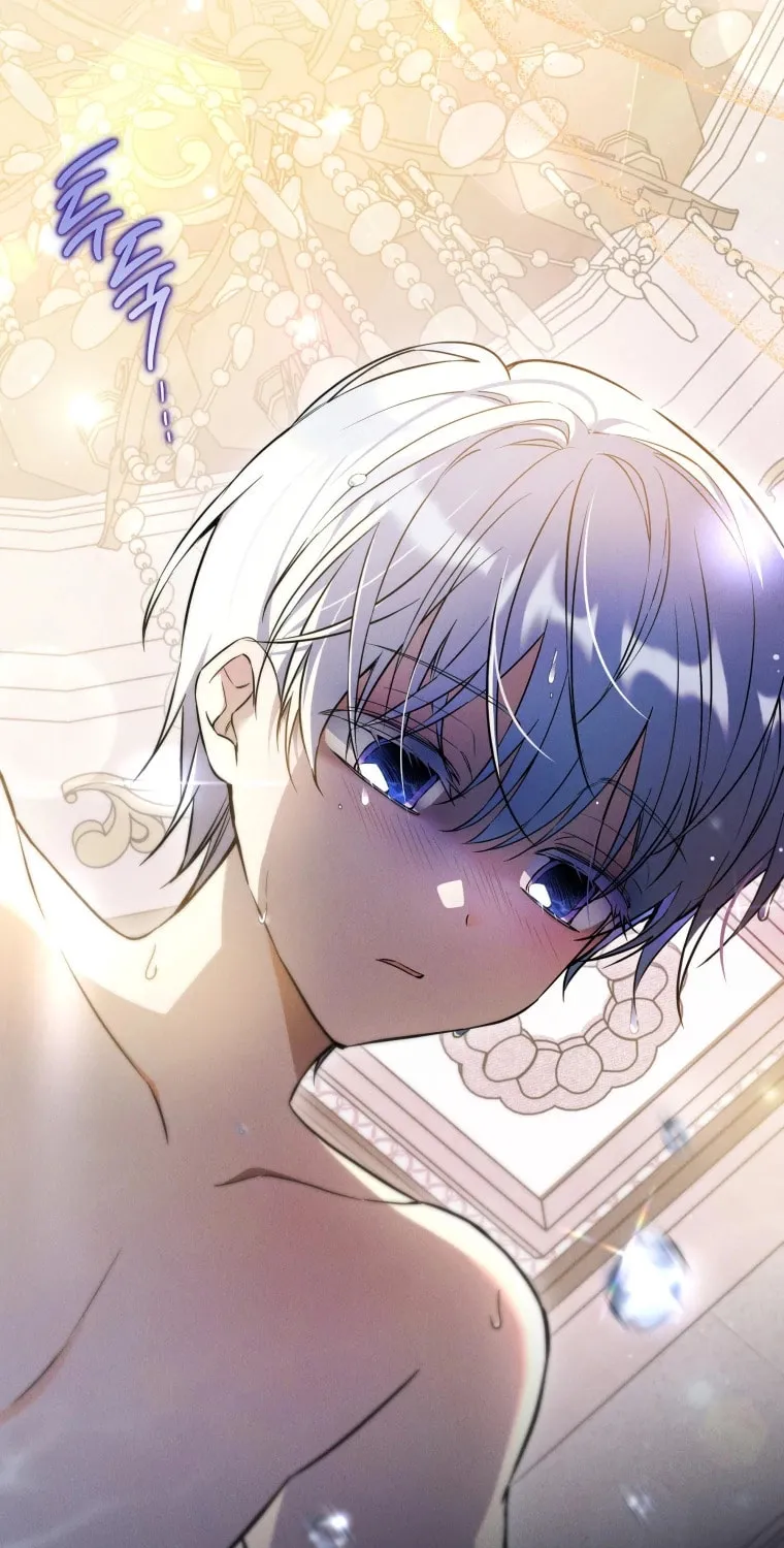Do You Need Salvation? Chapter 8 page 67 - 