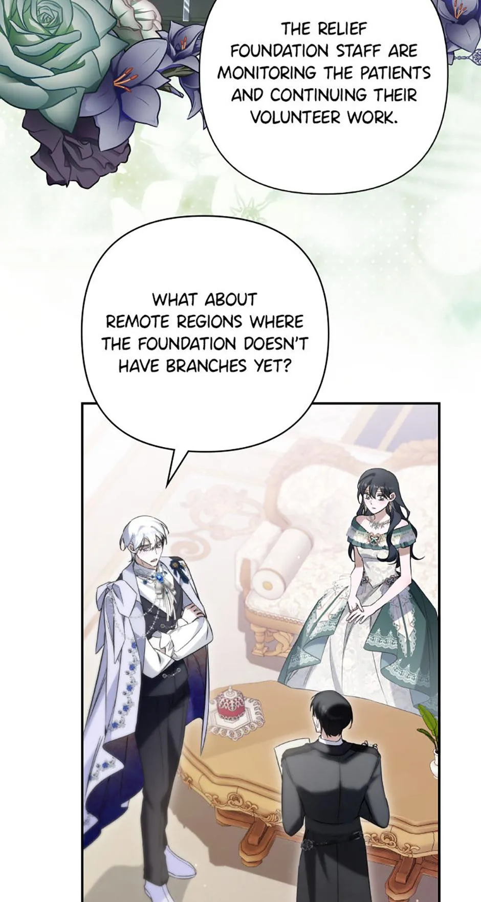 Do You Need Salvation? Chapter 80 page 3 - 