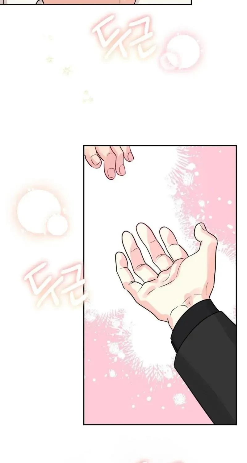 Do you not really like this kind of snake? Chapter 1.1 page 31 - 