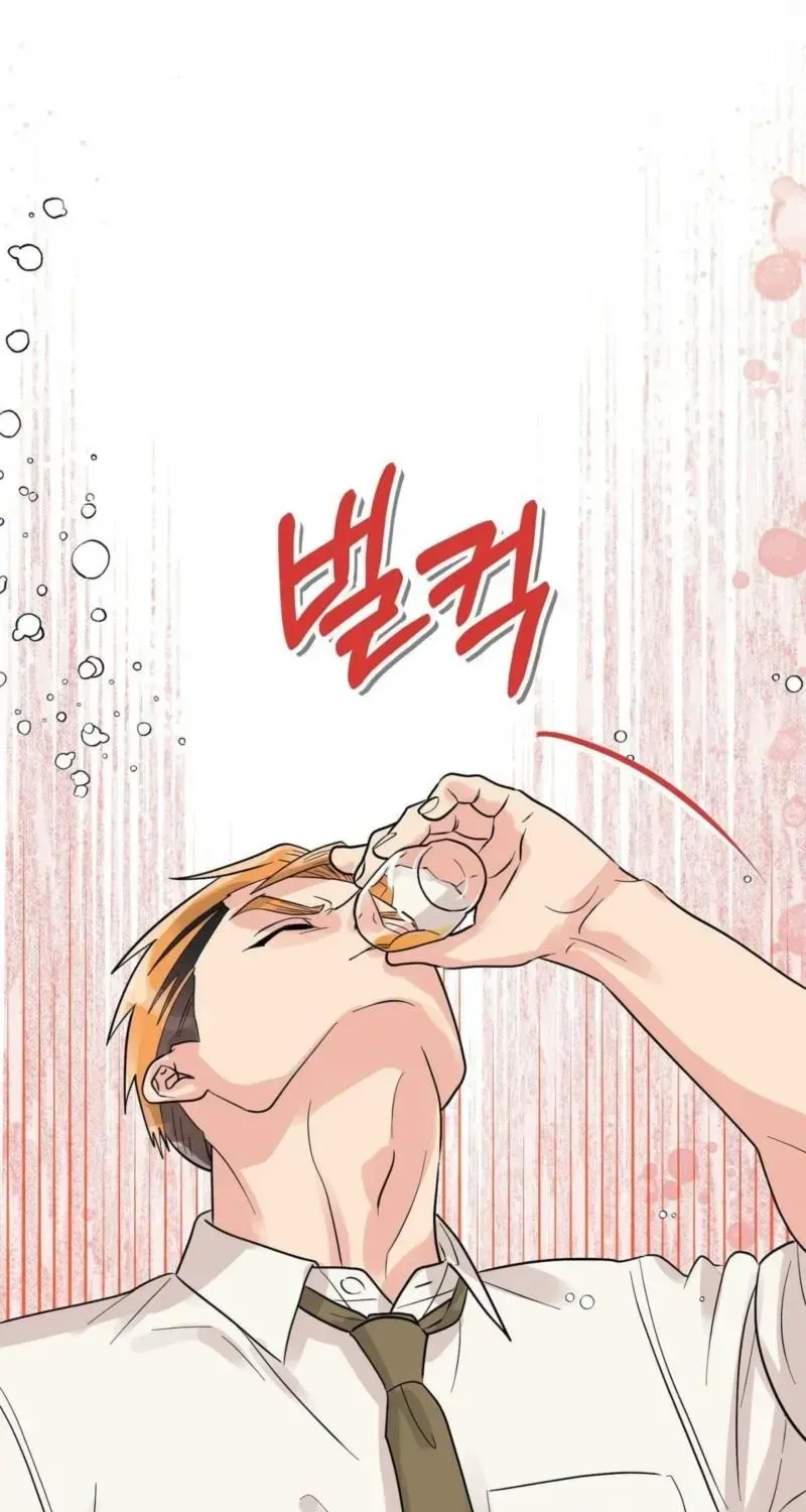 Do you not really like this kind of snake? Chapter 1.1 page 5 - 