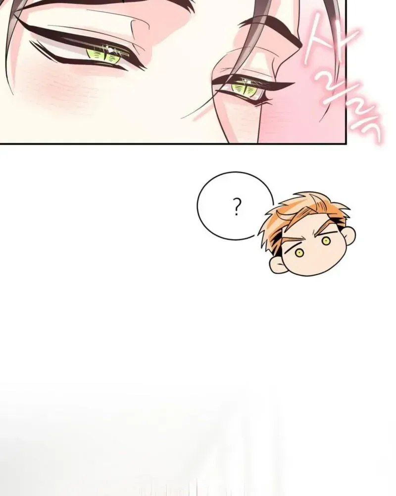 Do you not really like this kind of snake? Chapter 1.1 page 42 - 