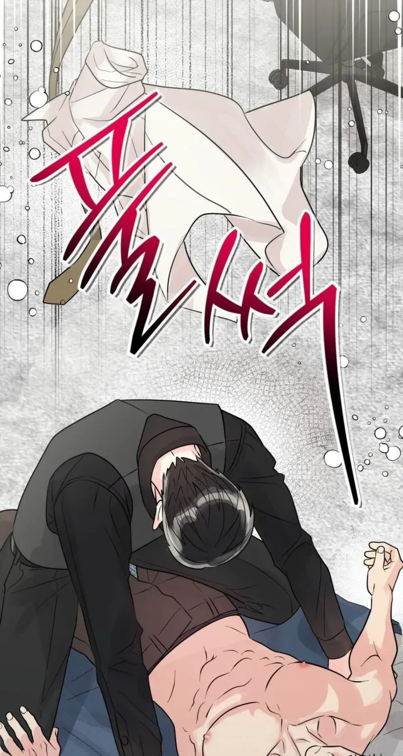 Do you not really like this kind of snake? Chapter 1.1 page 52 - 