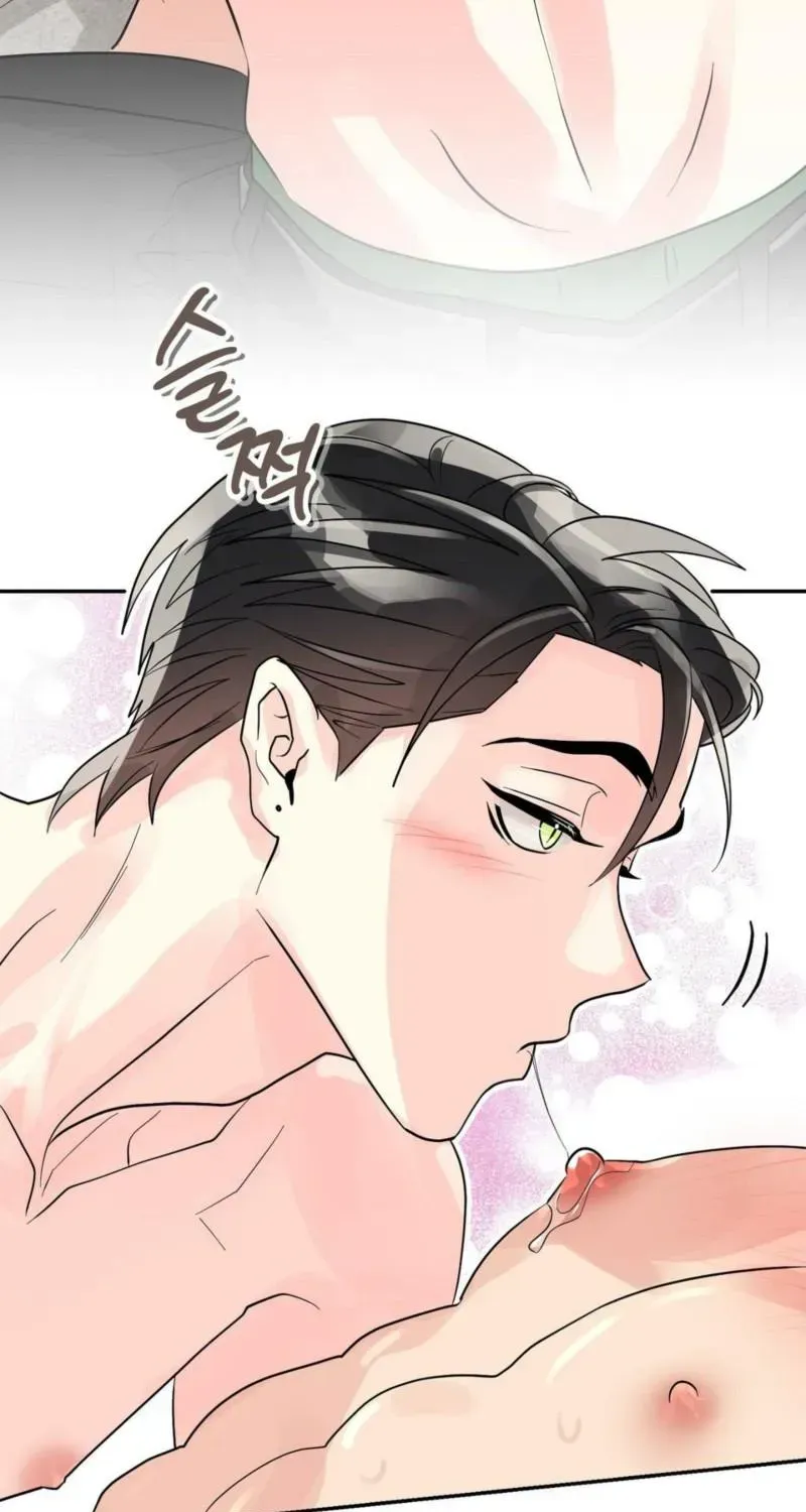 Do you not really like this kind of snake? Chapter 1.1 page 70 - 