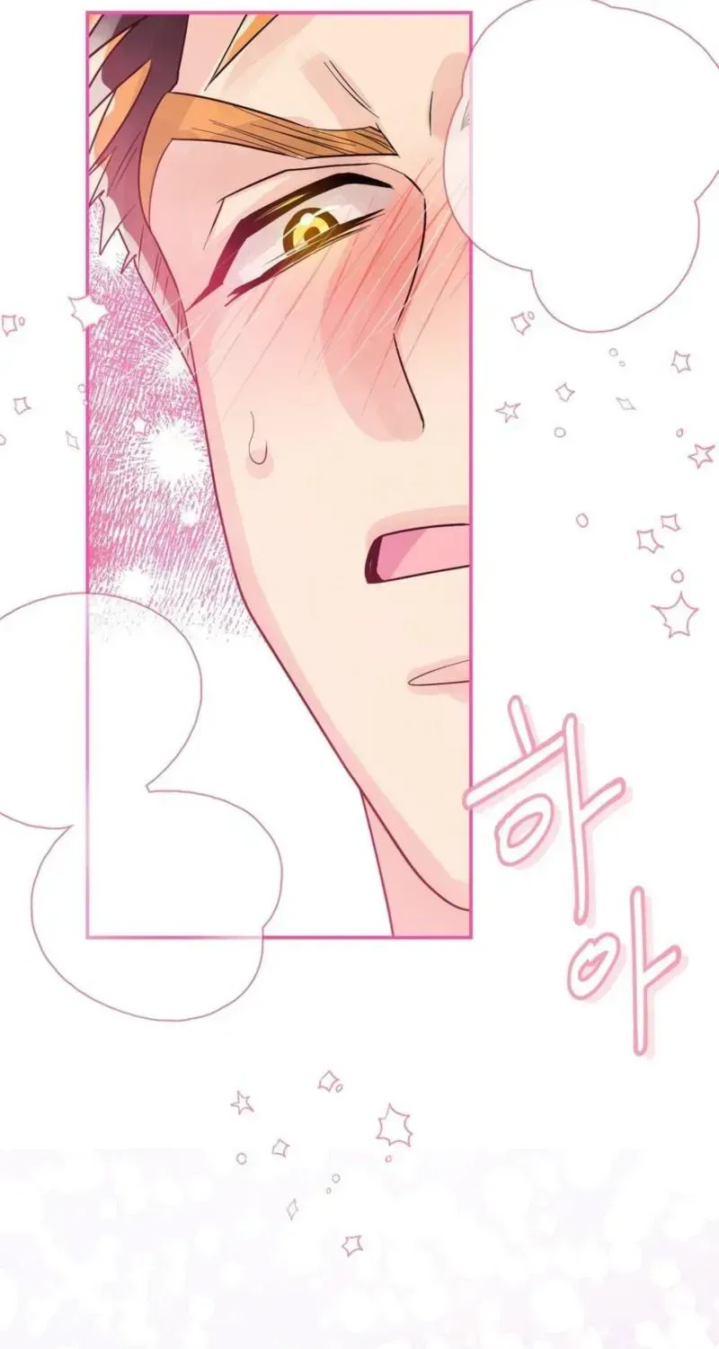 Do you not really like this kind of snake? Chapter 1.1 page 79 - 