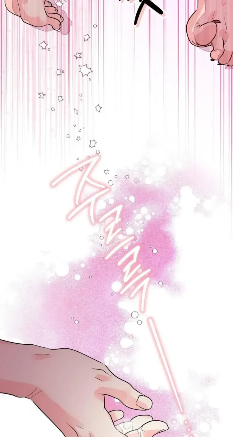 Do you not really like this kind of snake? Chapter 1.1 page 86 - 