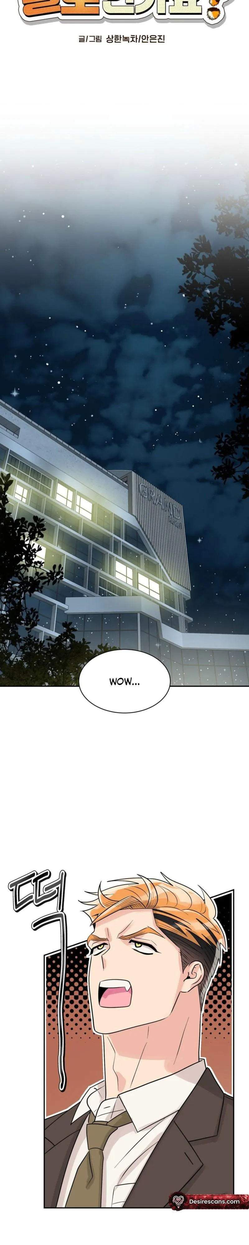 Do you not really like this kind of snake? Chapter 1 page 12 - 
