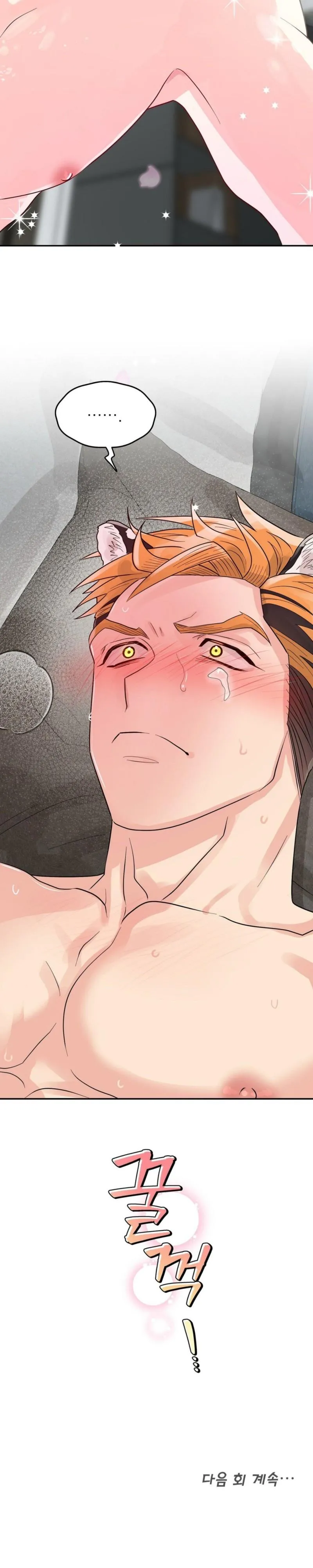 Do you not really like this kind of snake? Chapter 1 page 31 - 