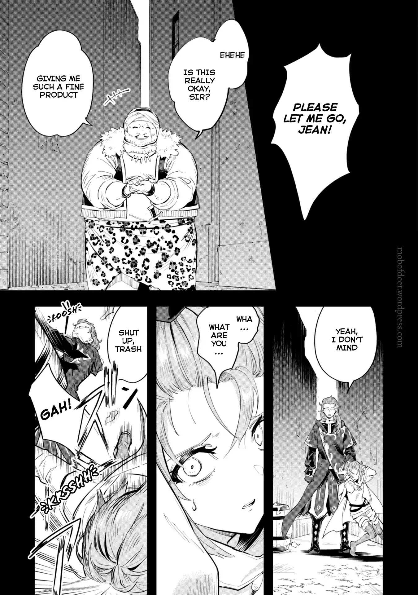 Do You Think Someone Like You Could Defeat the Demon Lord? Chapter 1 page 16 - 