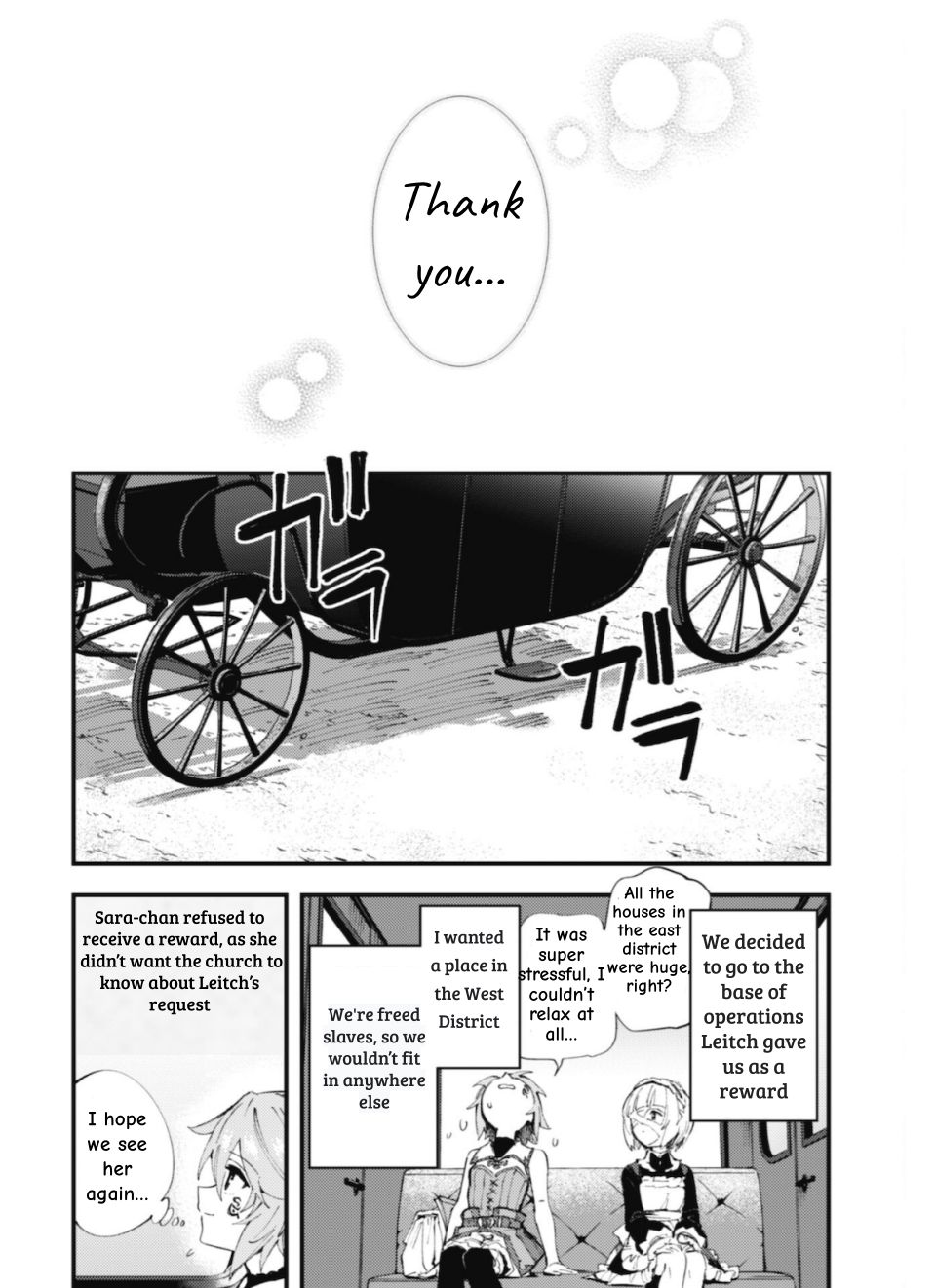 Do You Think Someone Like You Could Defeat the Demon Lord? Chapter 10.1 page 4 - 