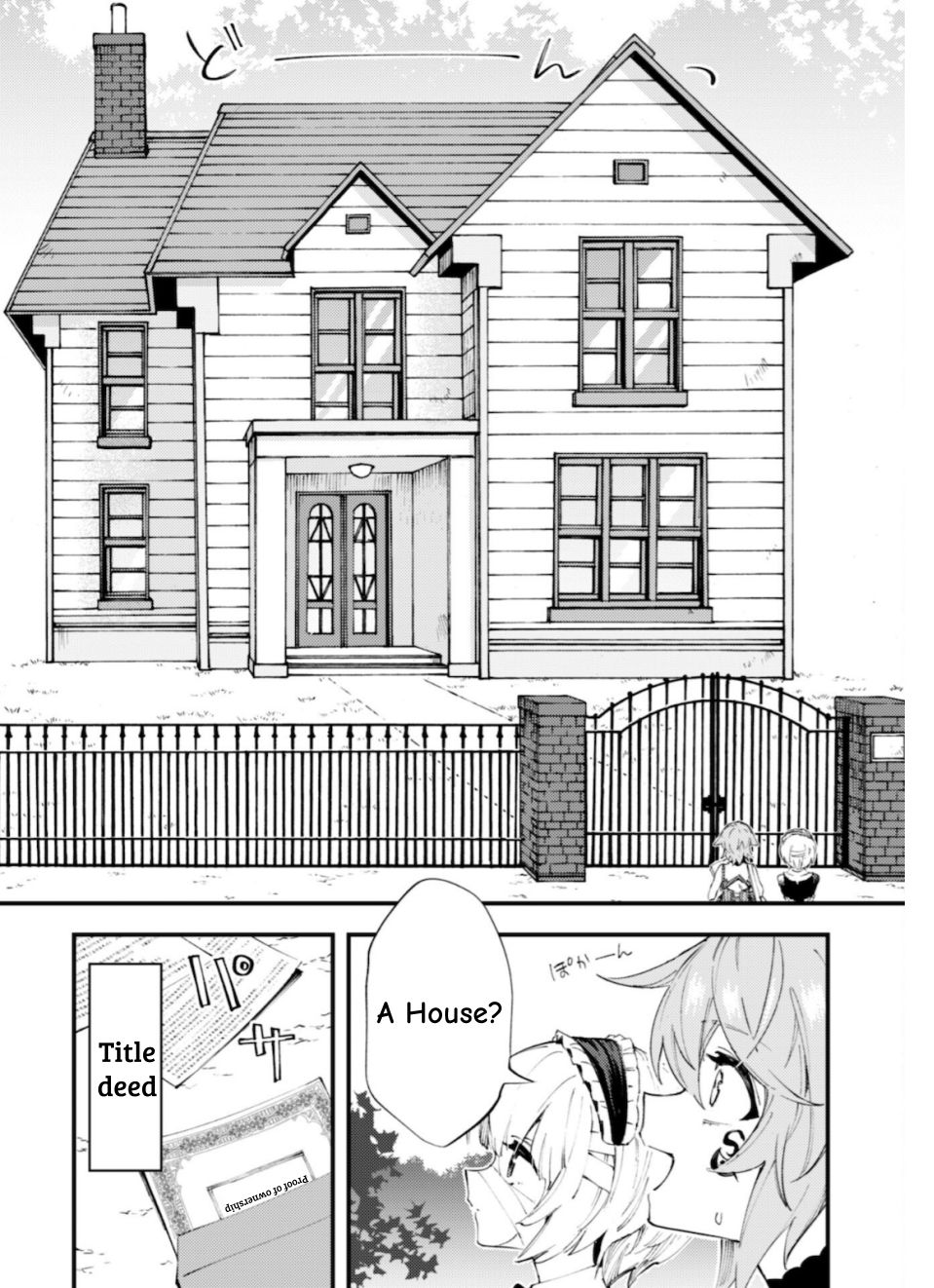Do You Think Someone Like You Could Defeat the Demon Lord? Chapter 10.1 page 6 - 