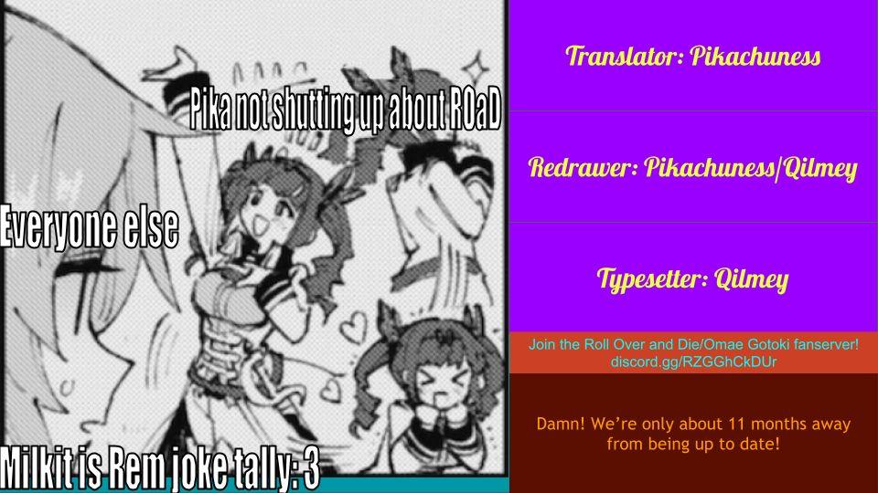 Do You Think Someone Like You Could Defeat the Demon Lord? Chapter 11.1 page 13 - 