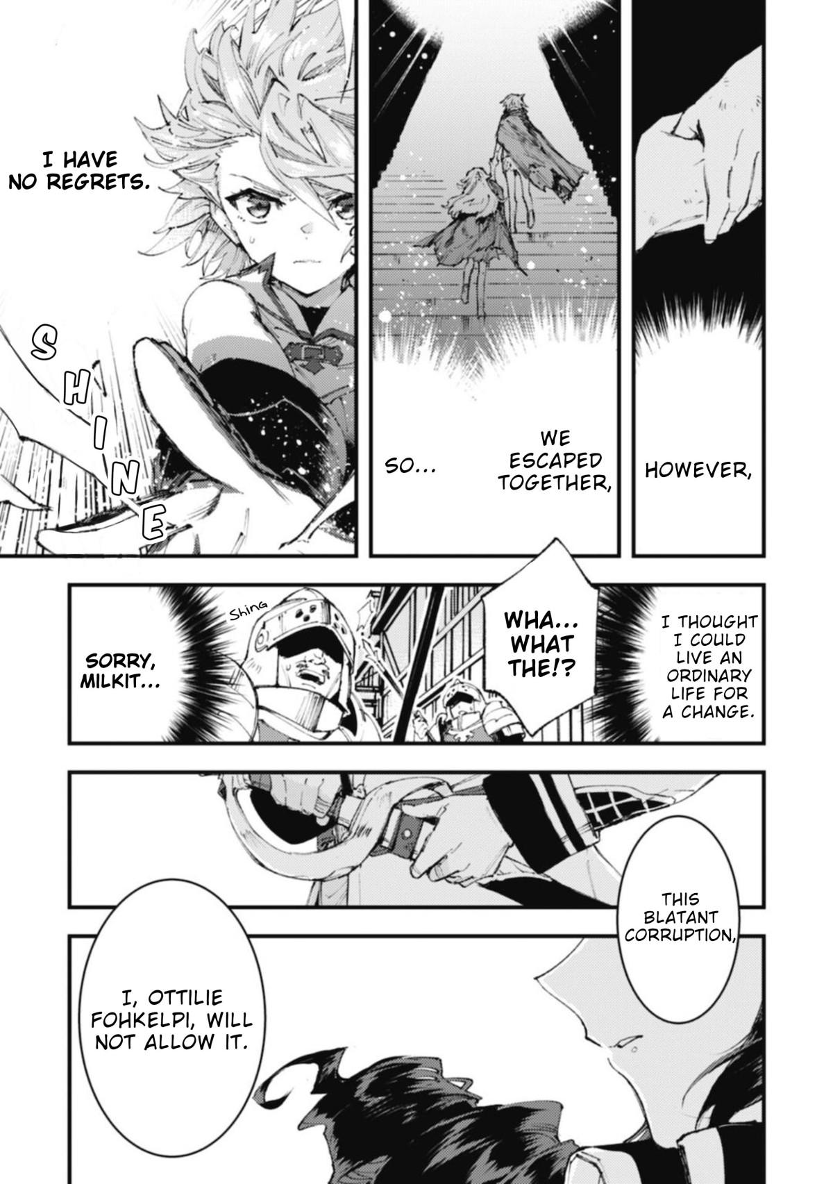 Do You Think Someone Like You Could Defeat the Demon Lord? Chapter 11.1 page 3 - 