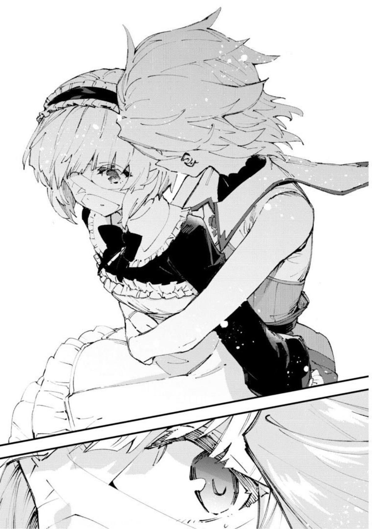 Do You Think Someone Like You Could Defeat the Demon Lord? Chapter 11.2 page 6 - 