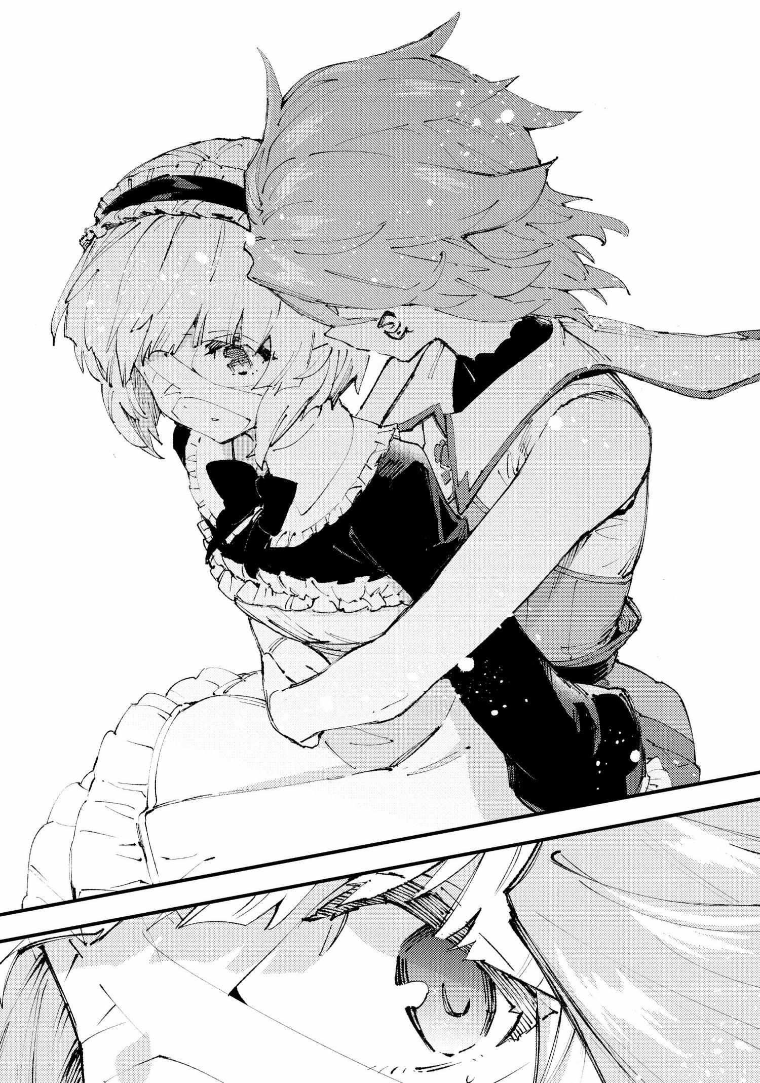 Do You Think Someone Like You Could Defeat the Demon Lord? Chapter 11 page 18 - 
