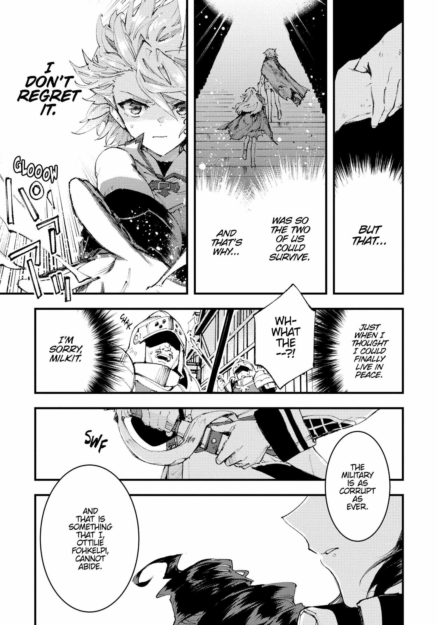Do You Think Someone Like You Could Defeat the Demon Lord? Chapter 11 page 3 - 