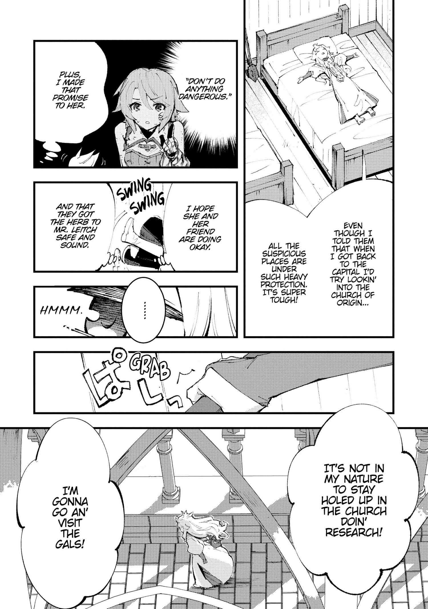 Do You Think Someone Like You Could Defeat the Demon Lord? Chapter 11 page 22 - 